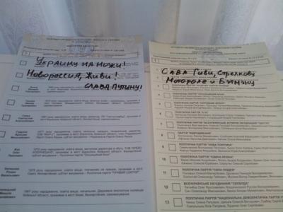 Прикрепленное изображение: 9068e1e8.jpg